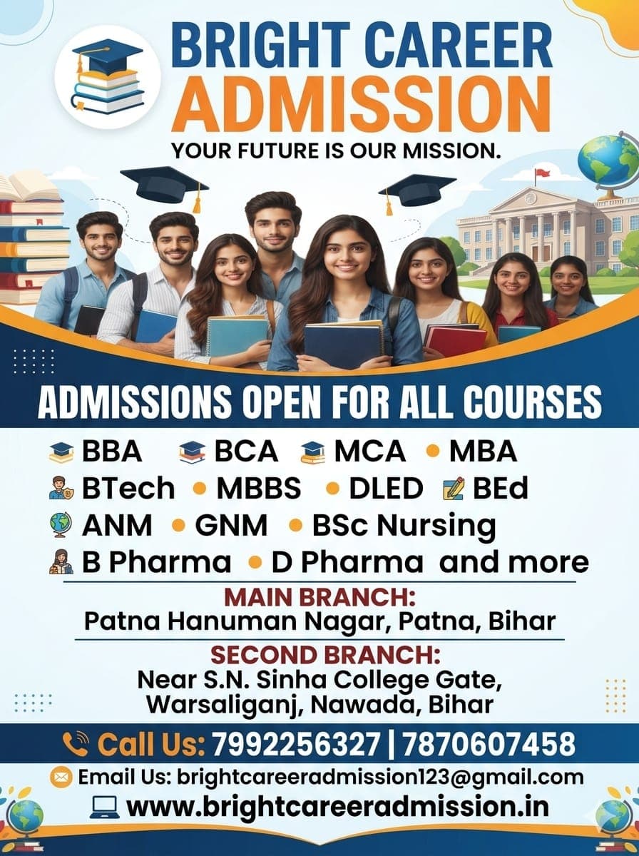bright career admission - courses and admission guidance